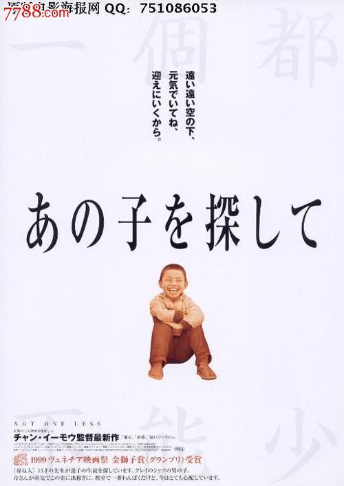 购买景观设计师证多少钱